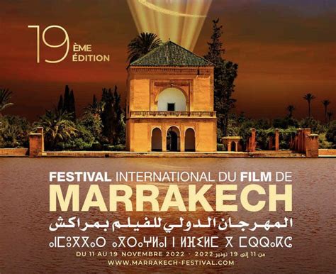 Le Festival International du Film de Jakarta: Une célébration cinématographique audacieuse et une plateforme pour les voix émergentes